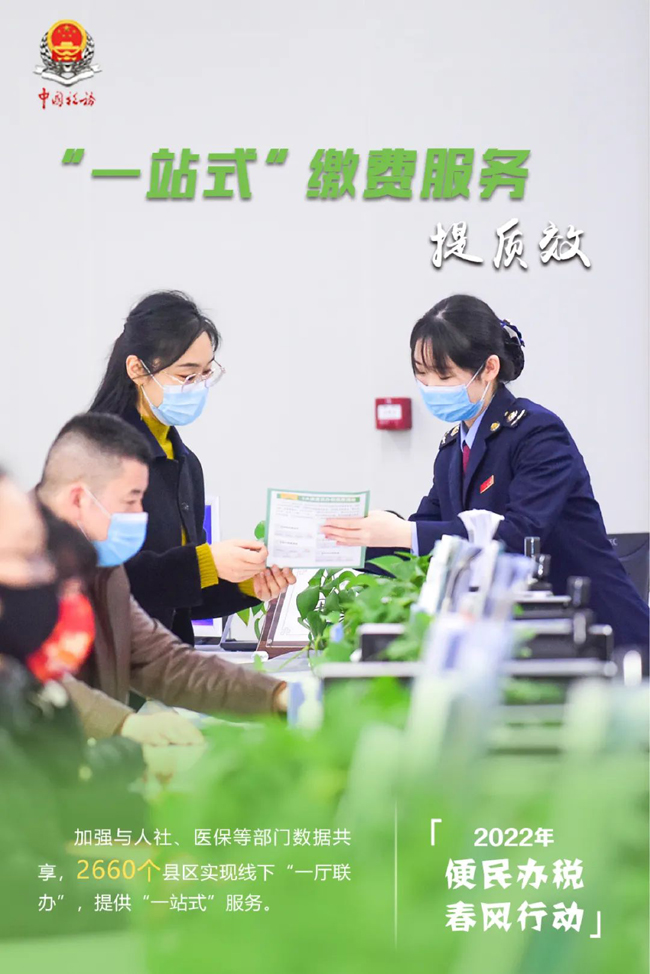 微信图片_20230117092001.jpg