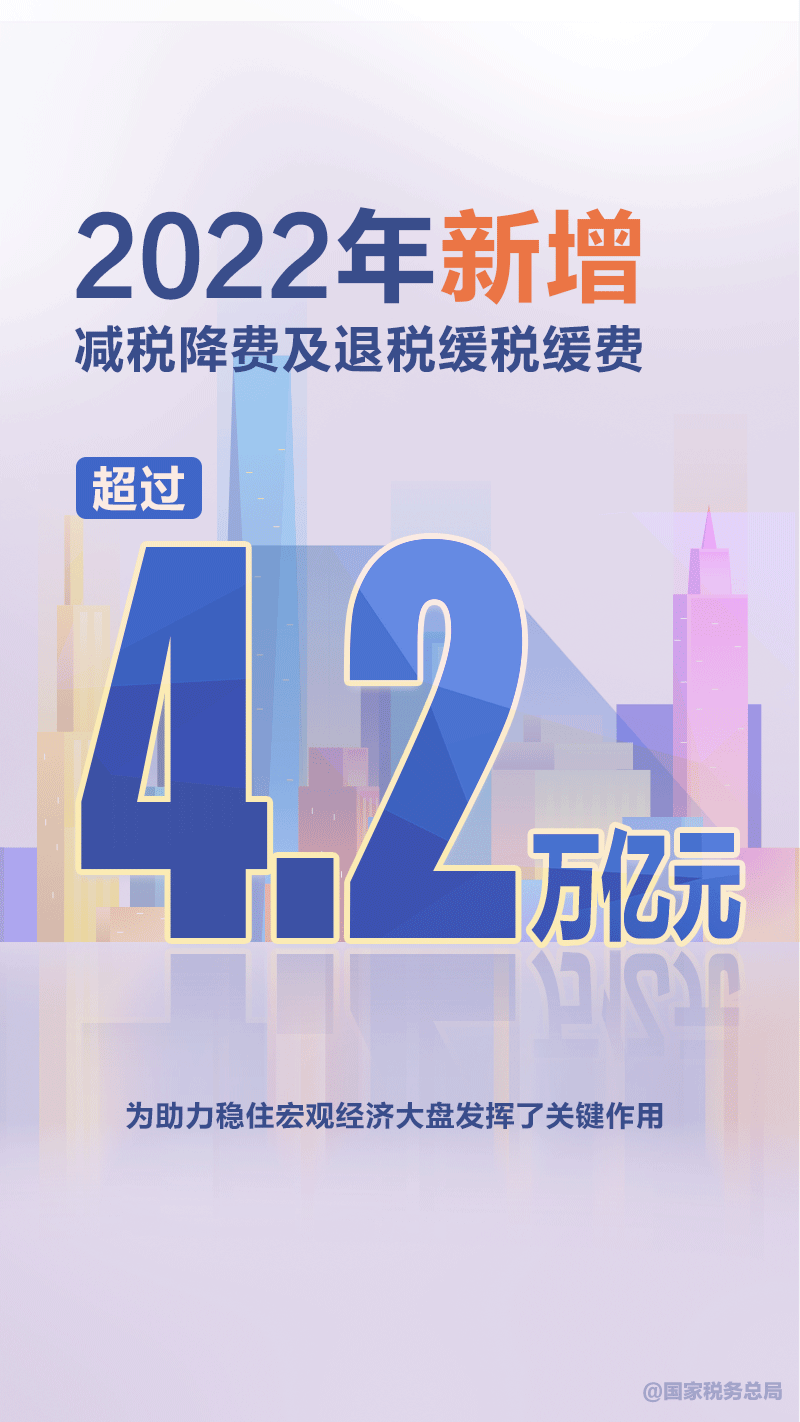 微信图片_20230213092642.gif