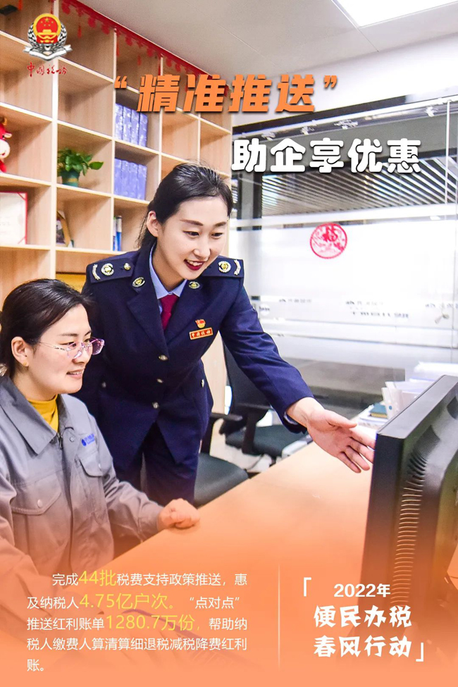 微信图片_20230117091944.jpg