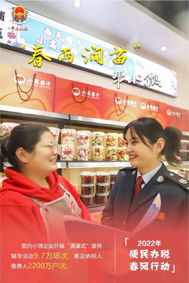 微信图片_20230117091947.jpg